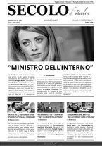 giornale/CFI0376147/2017/n. 340 del 11 dicembre